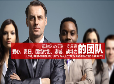 涿州要账公司
